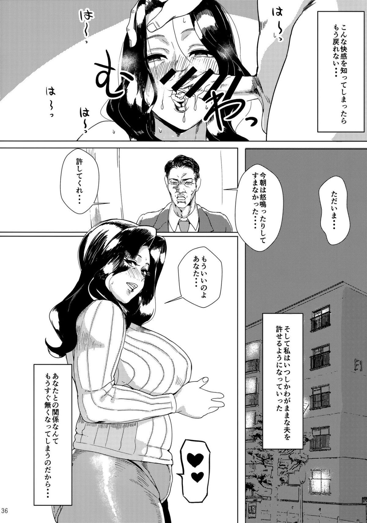 036