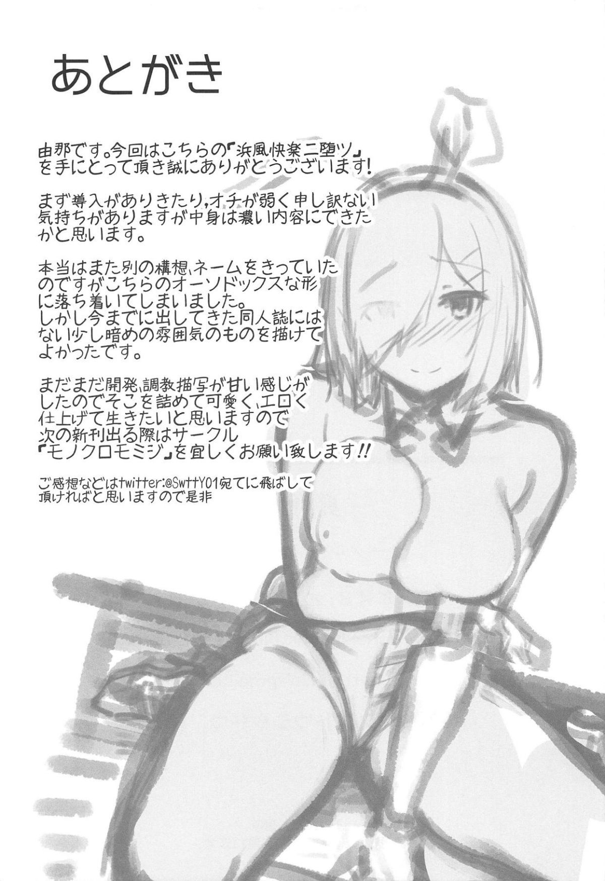 022