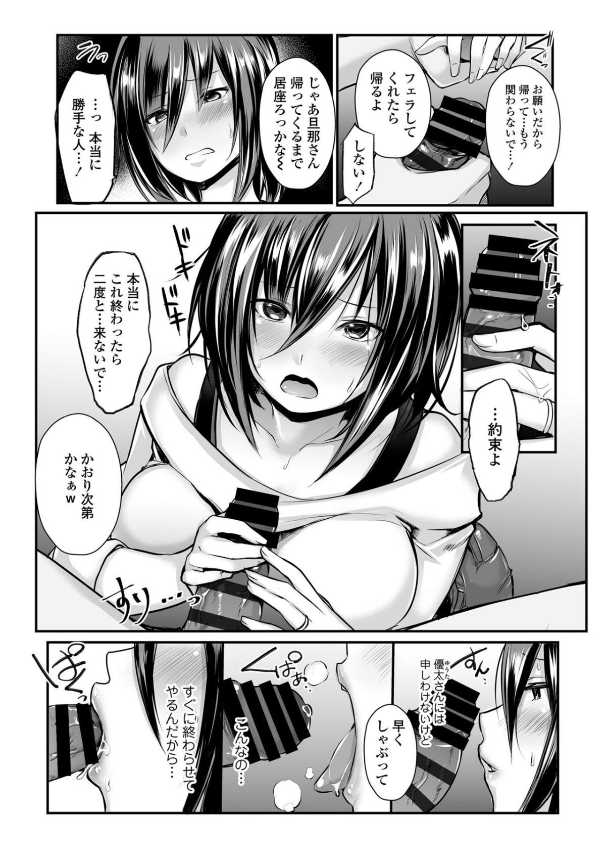 008
