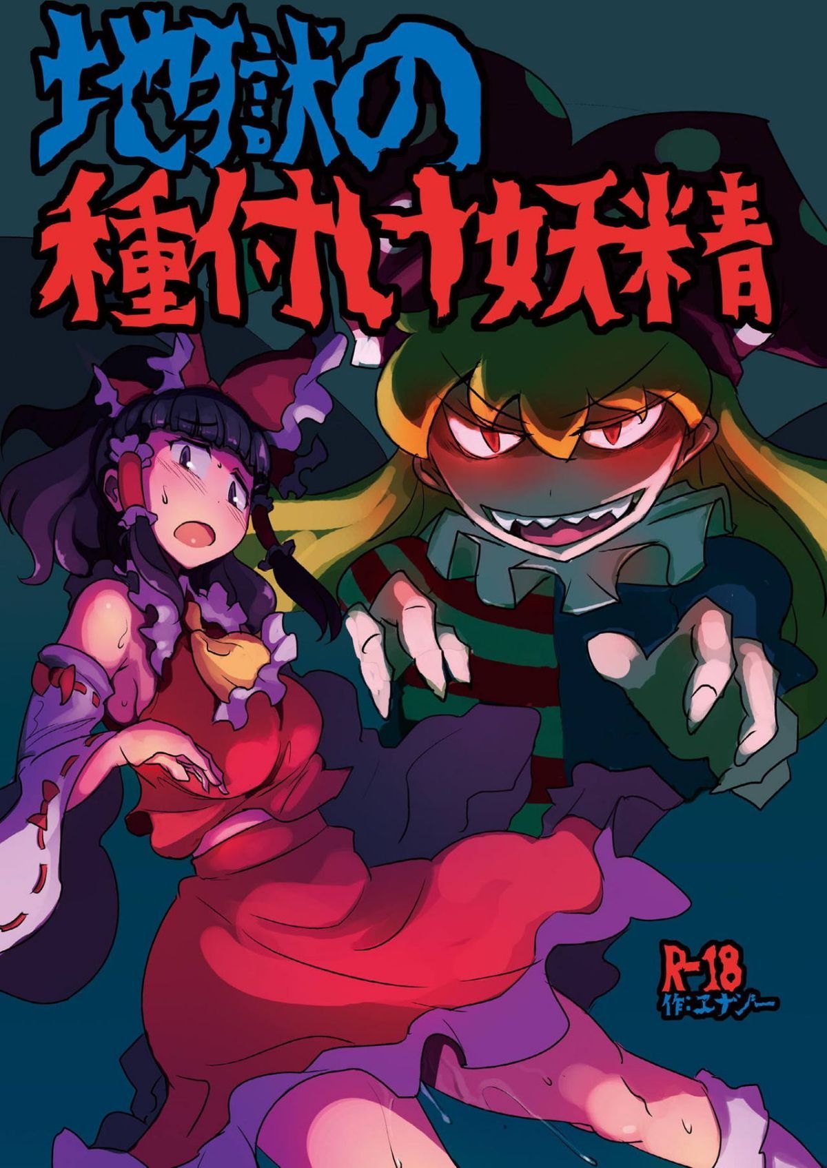 01