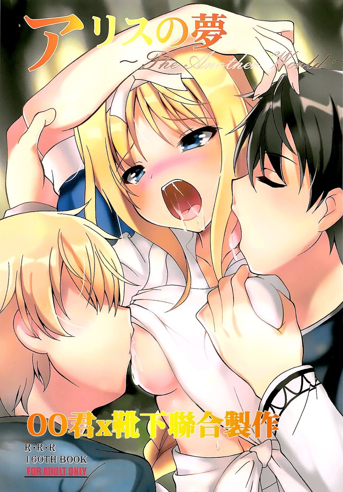 01