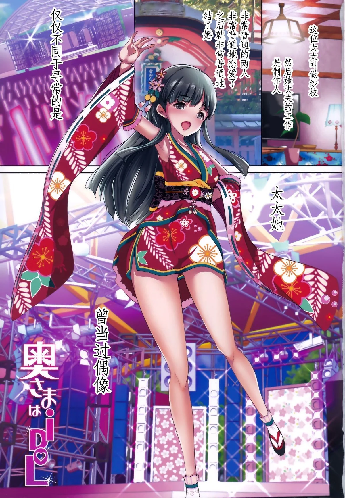 03