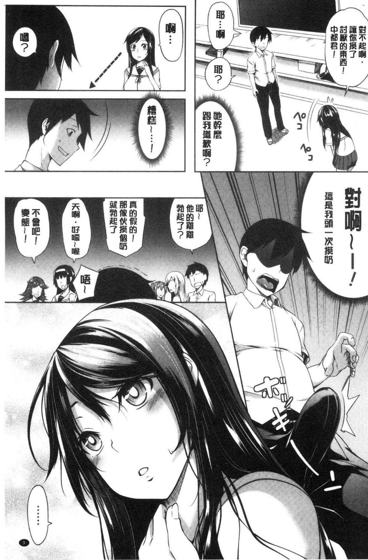 010