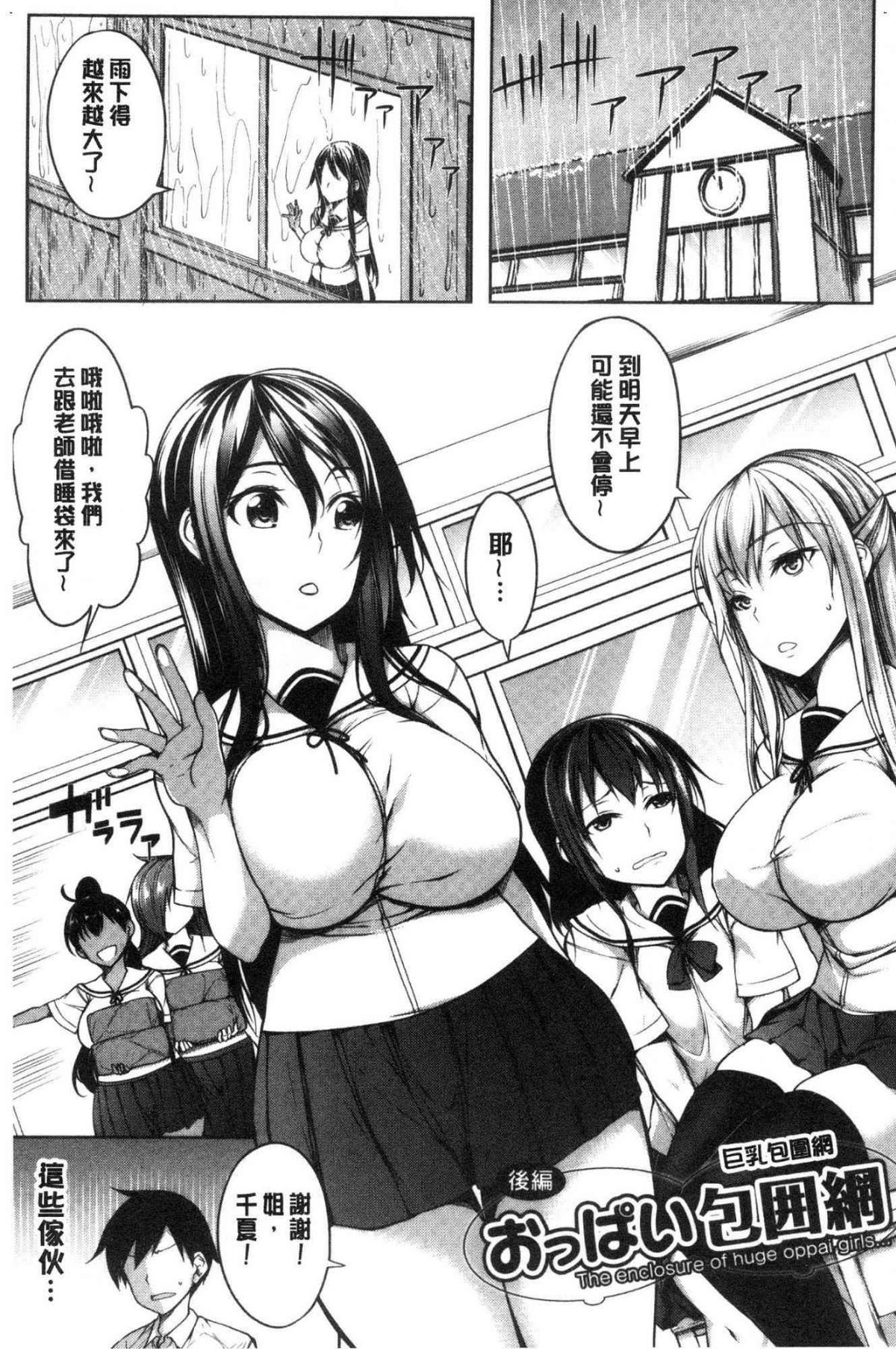 054