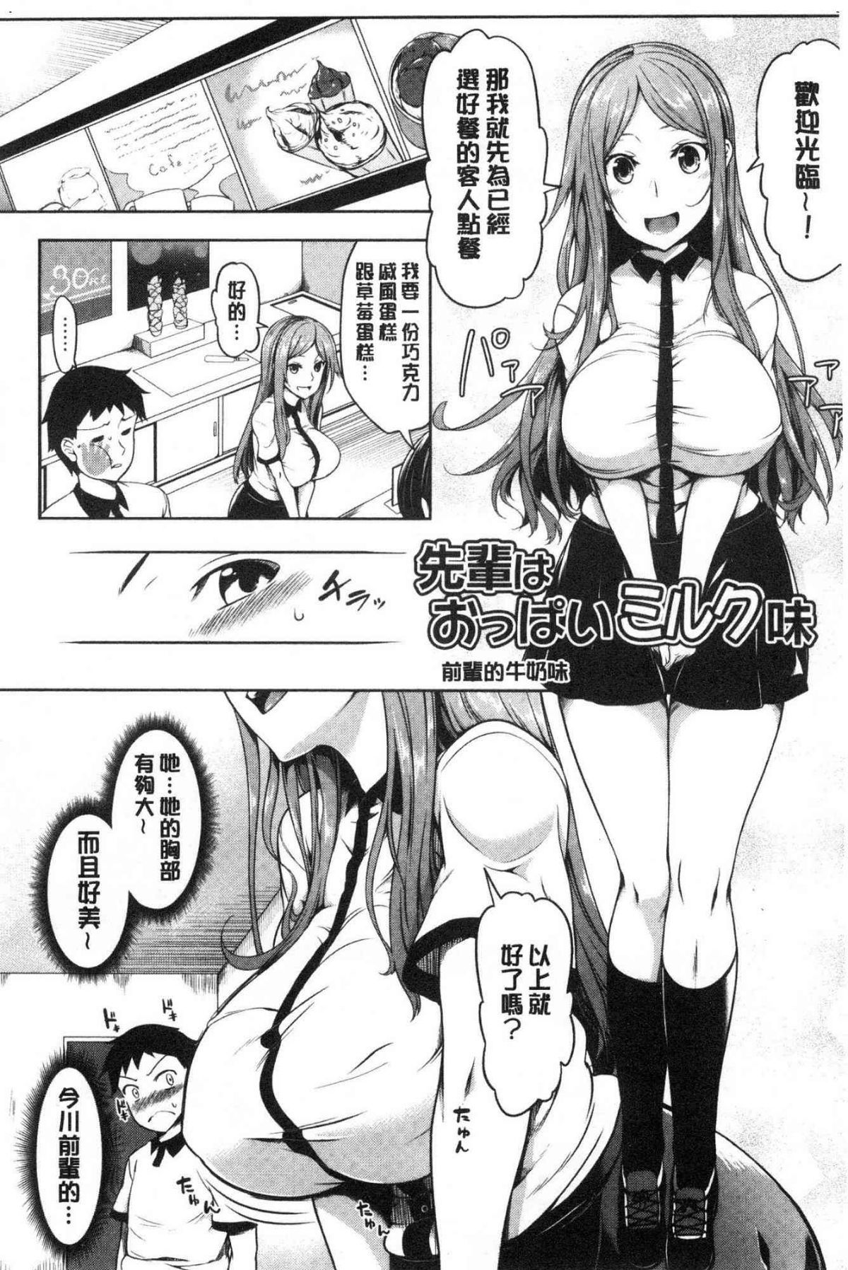 081