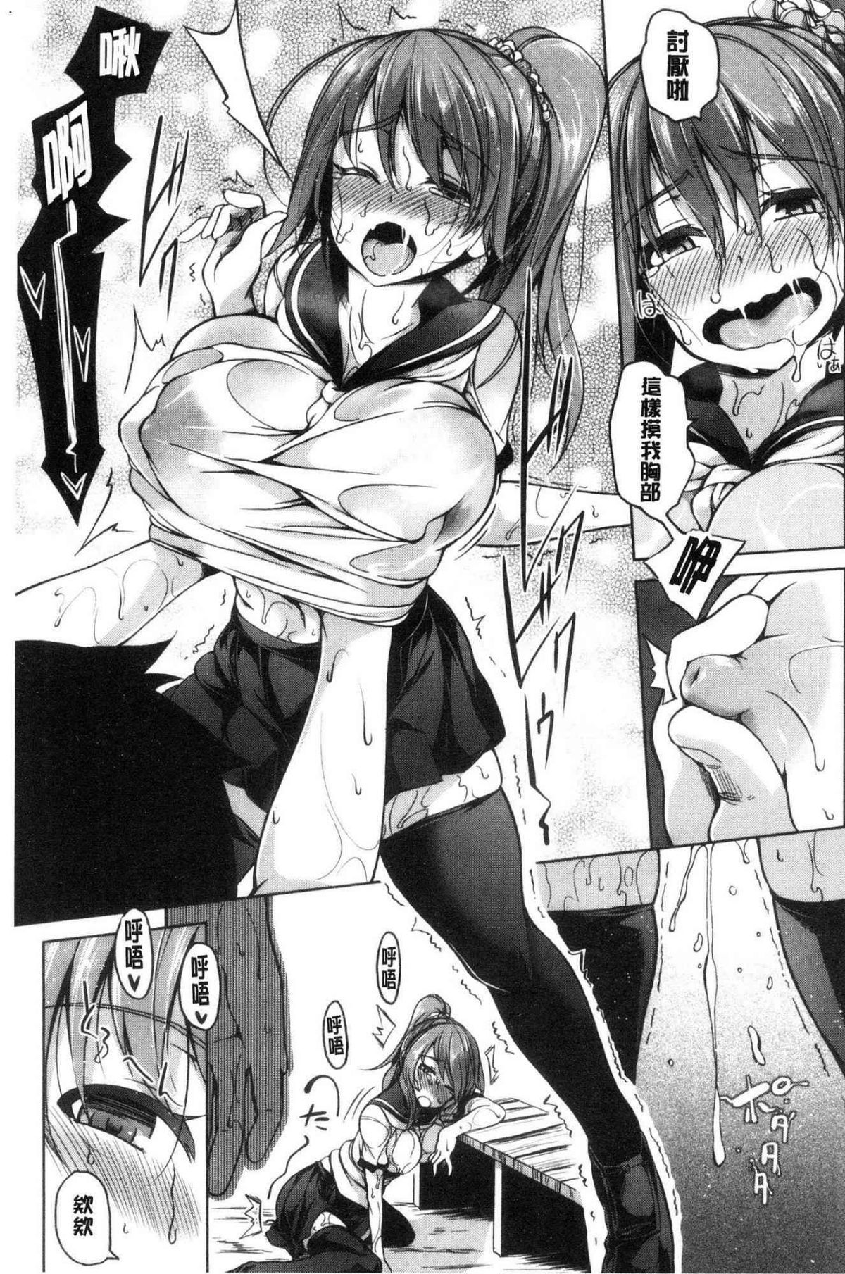 168