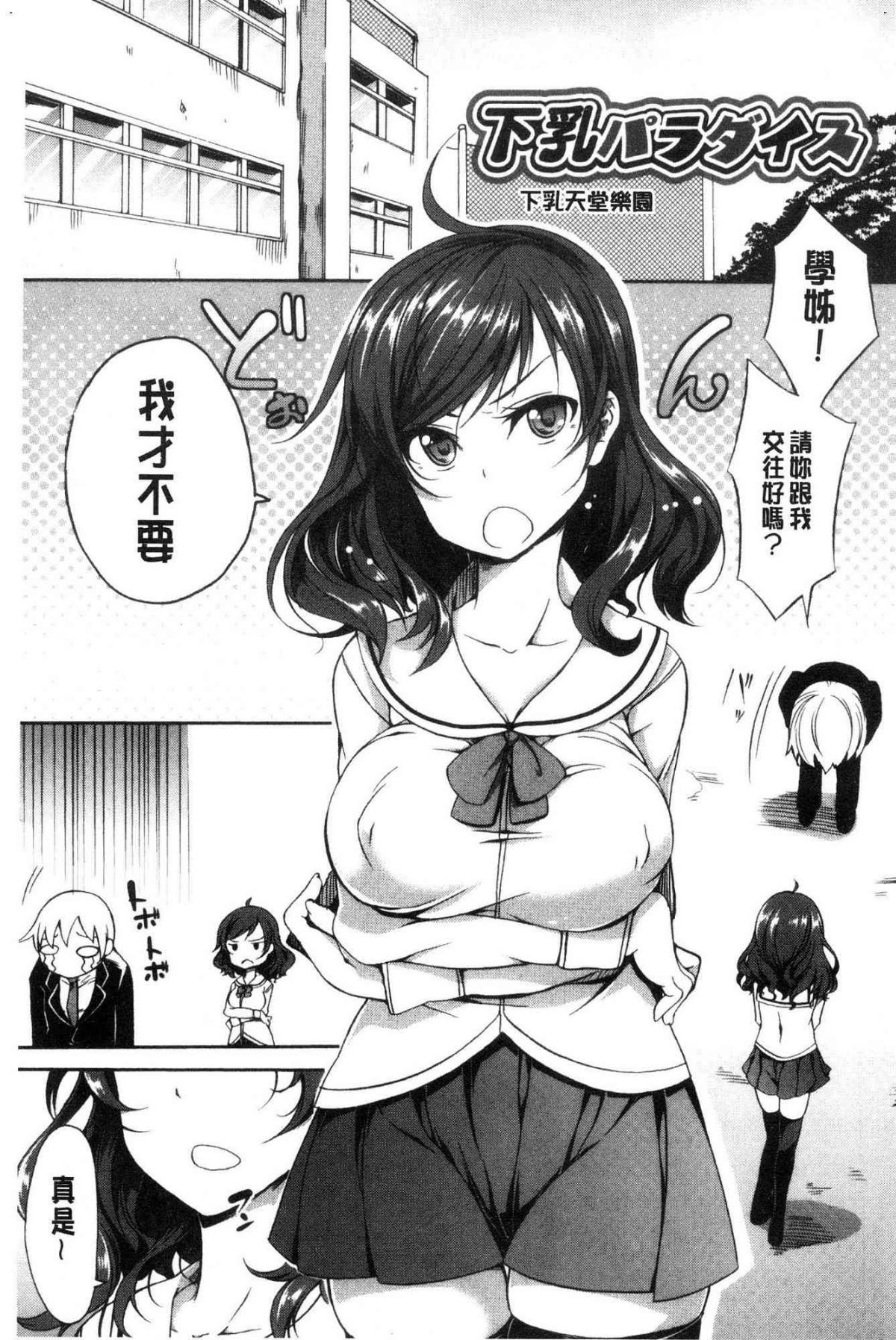 200