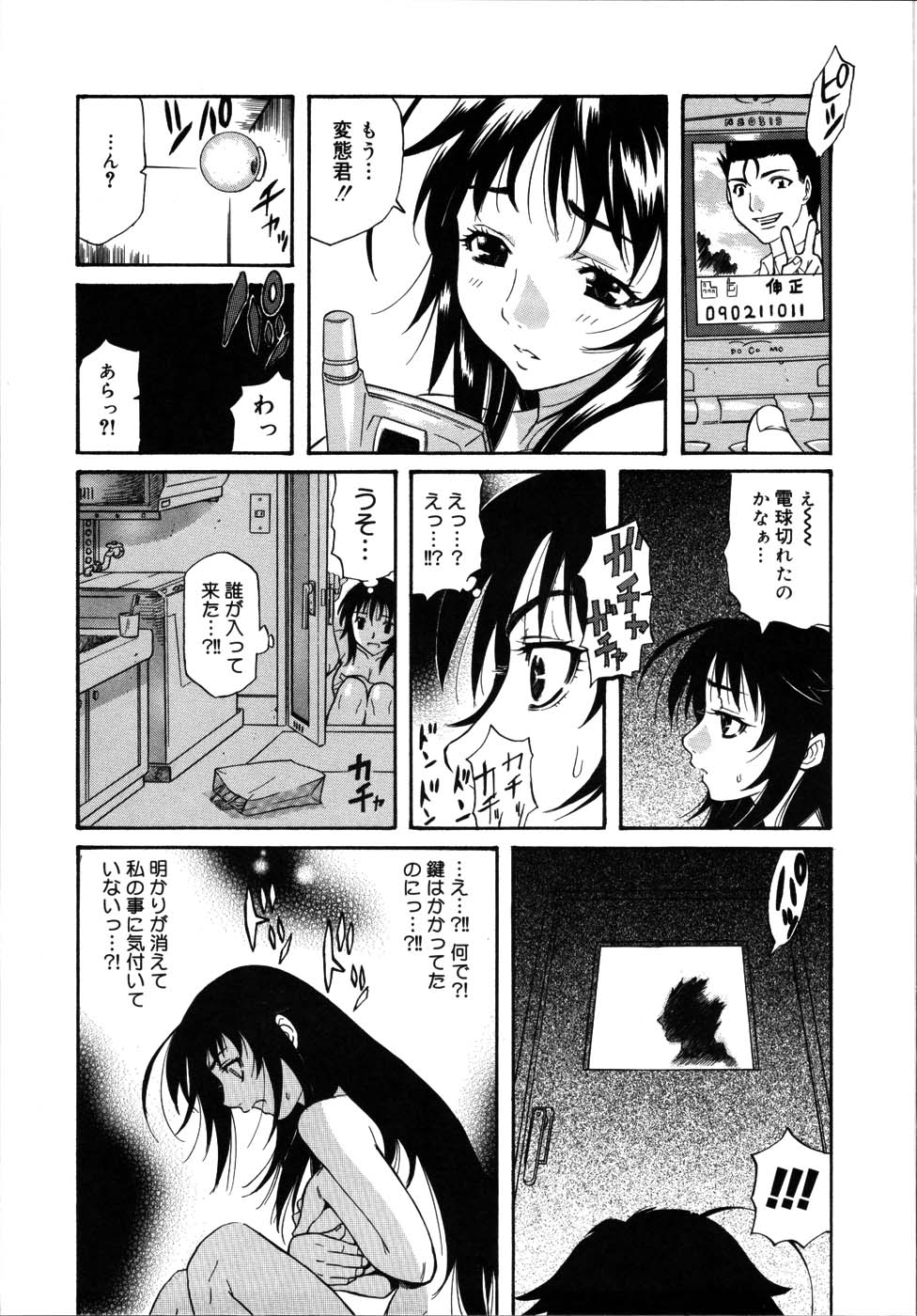 parade_048