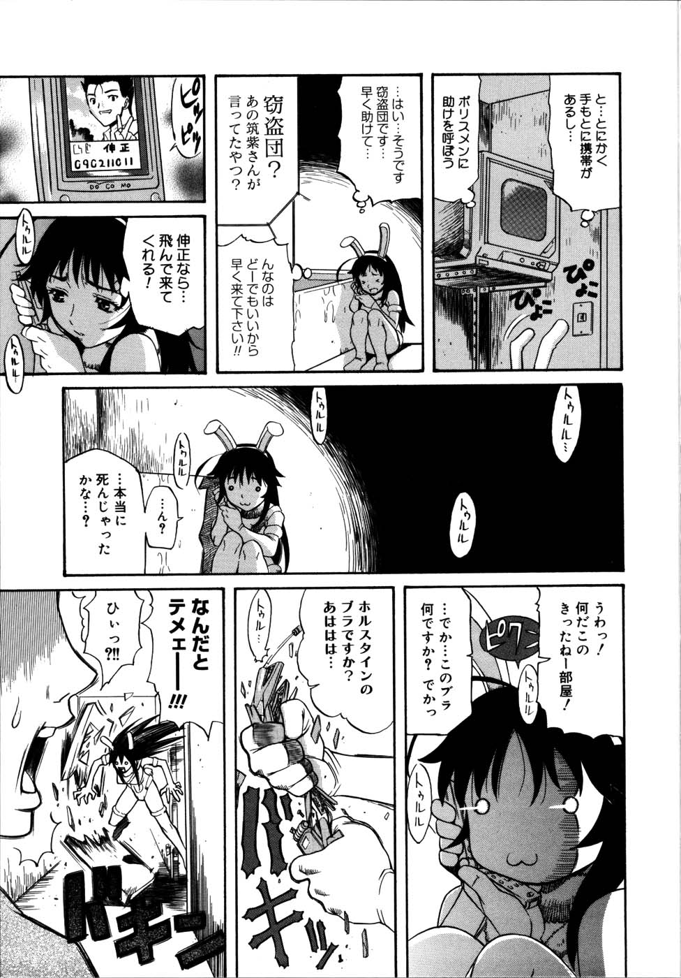 parade_050