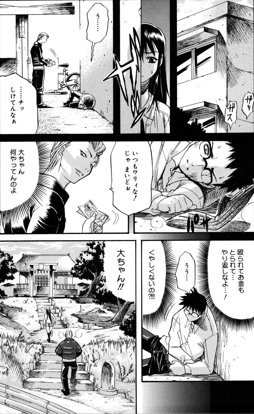 parade_114