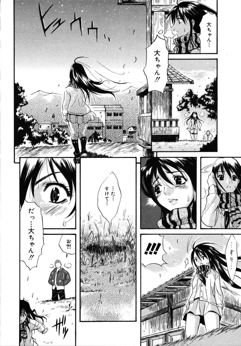 parade_115