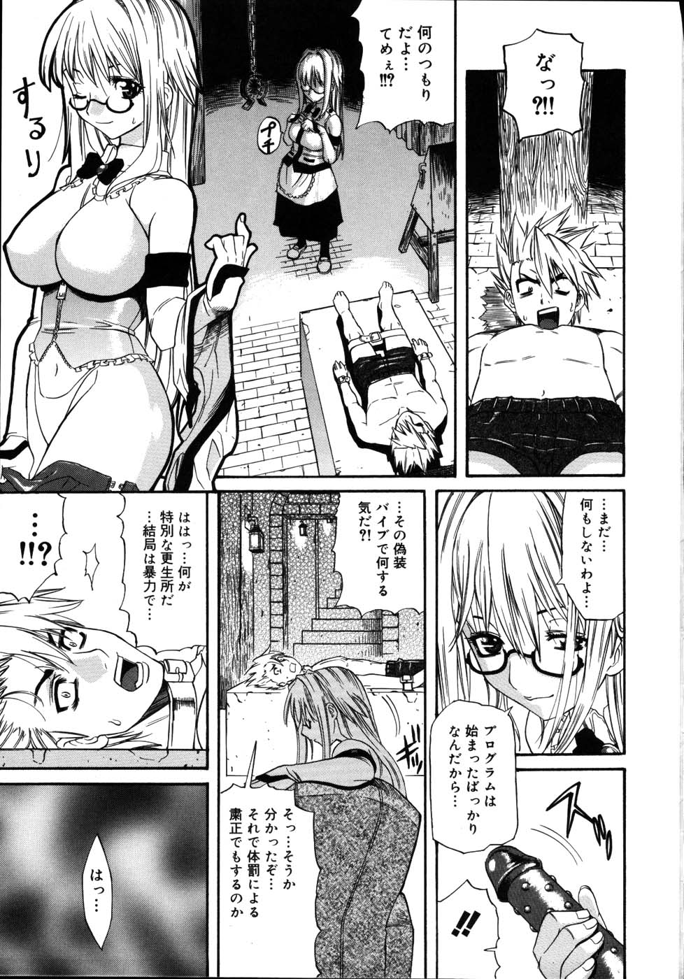 parade_150