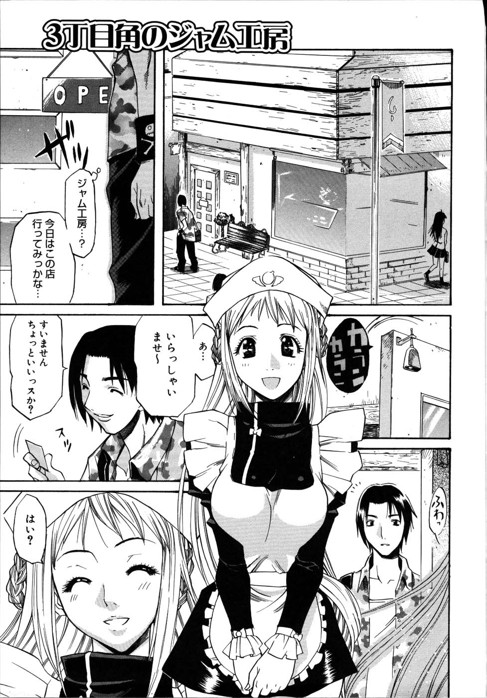 parade_160