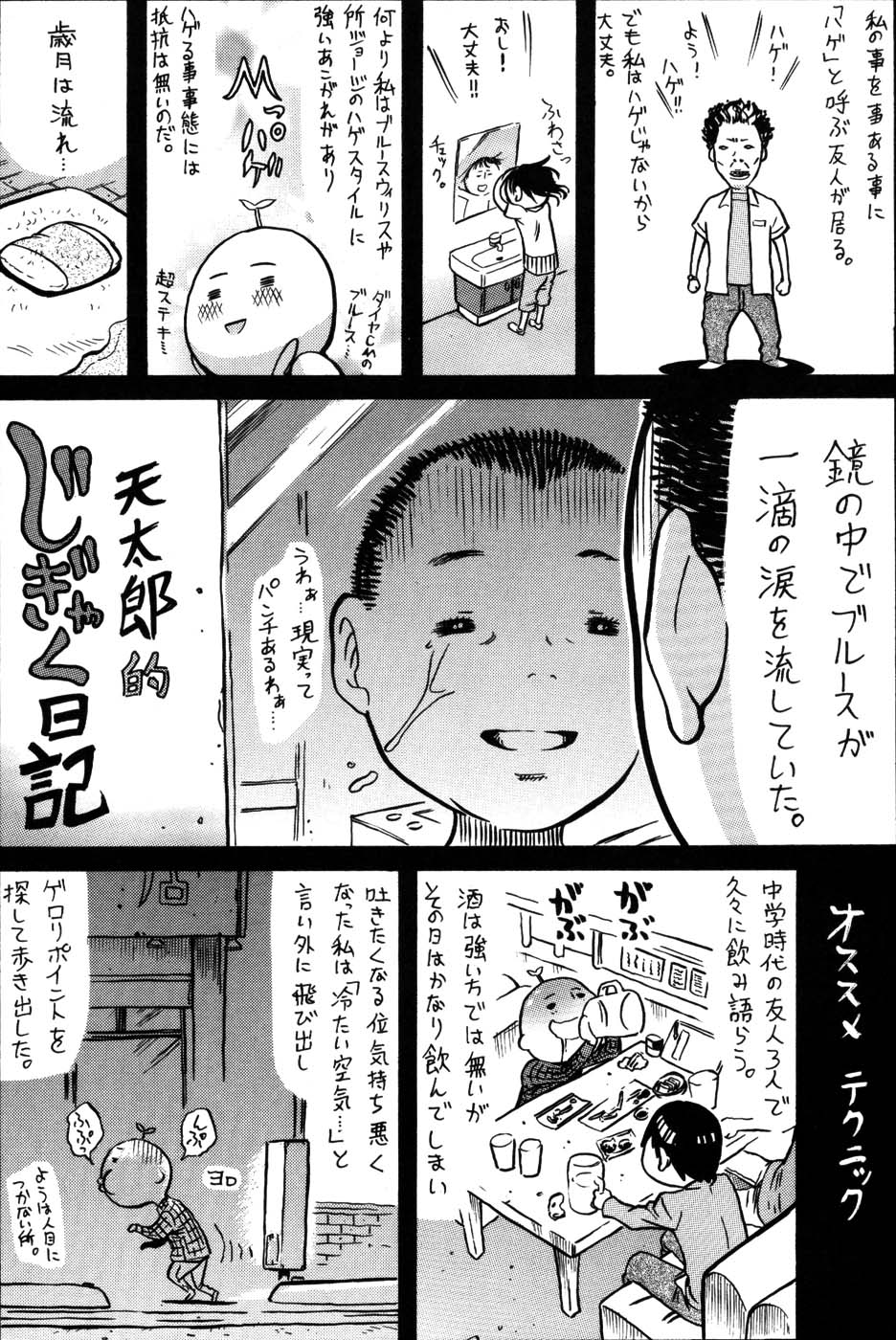 parade_192