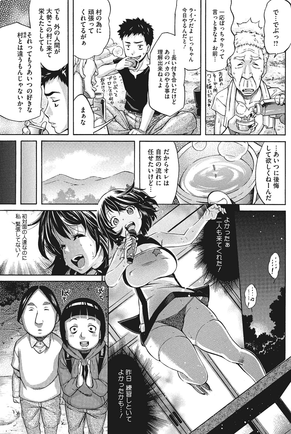 030