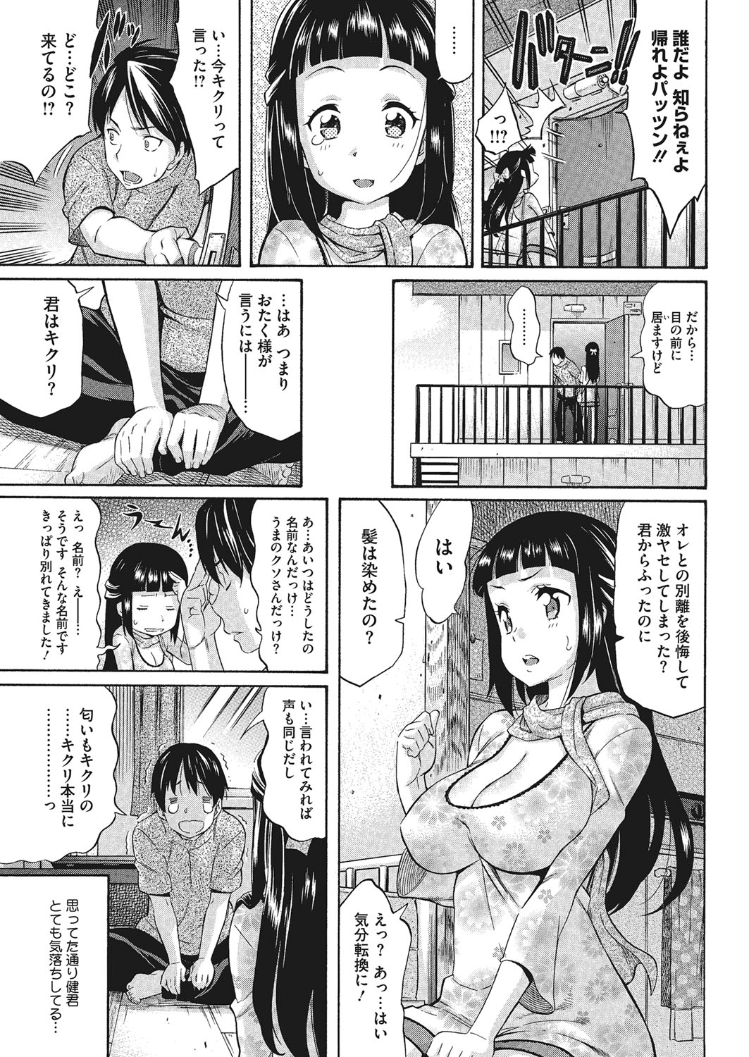050