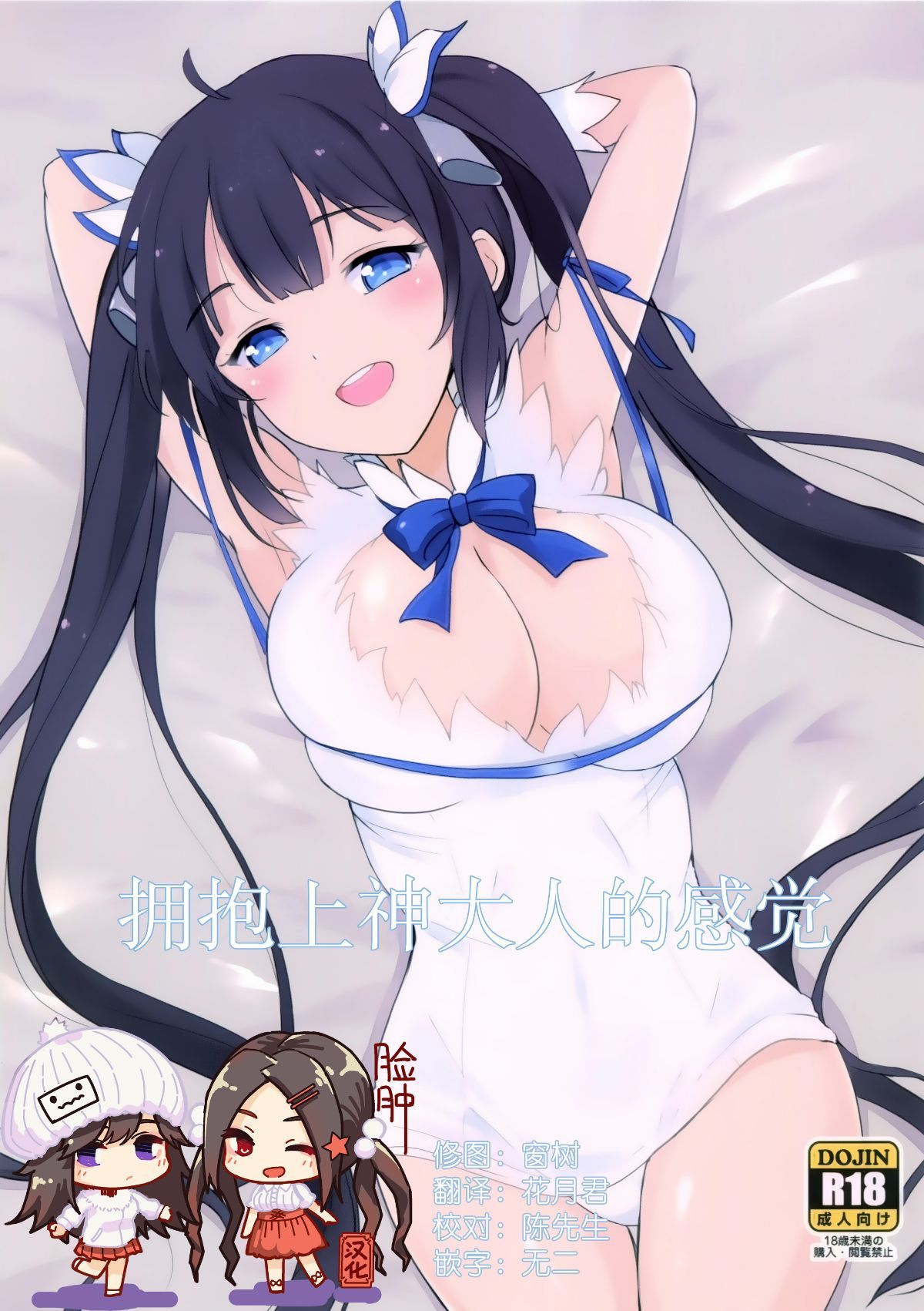 00