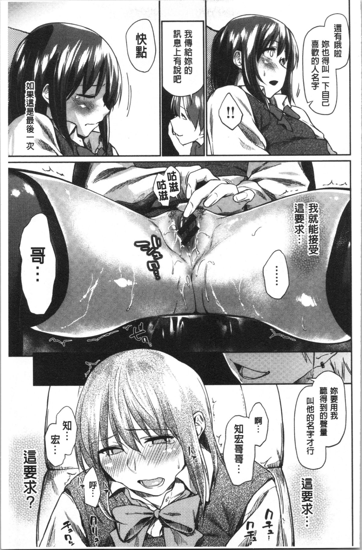 015