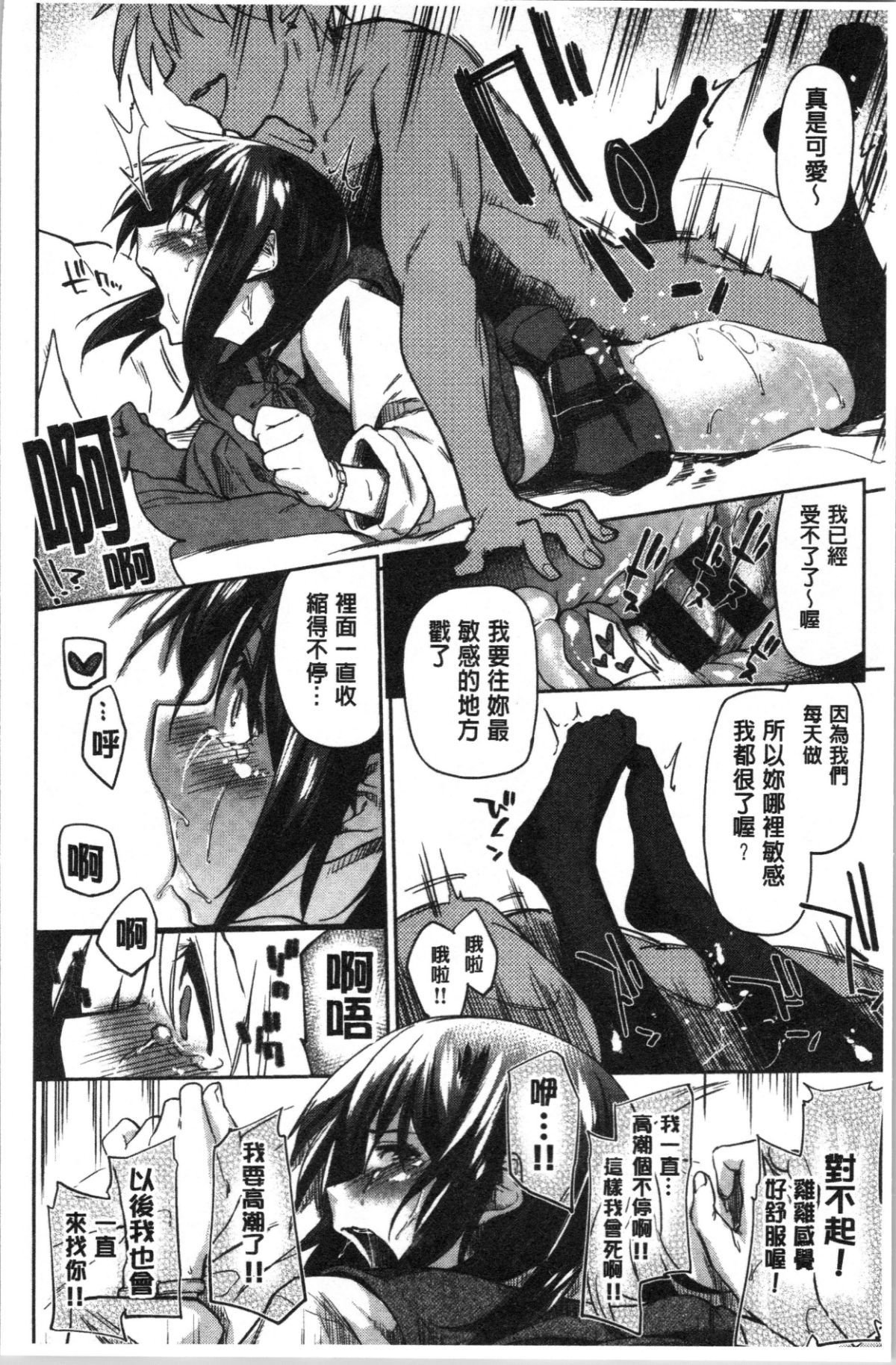 024