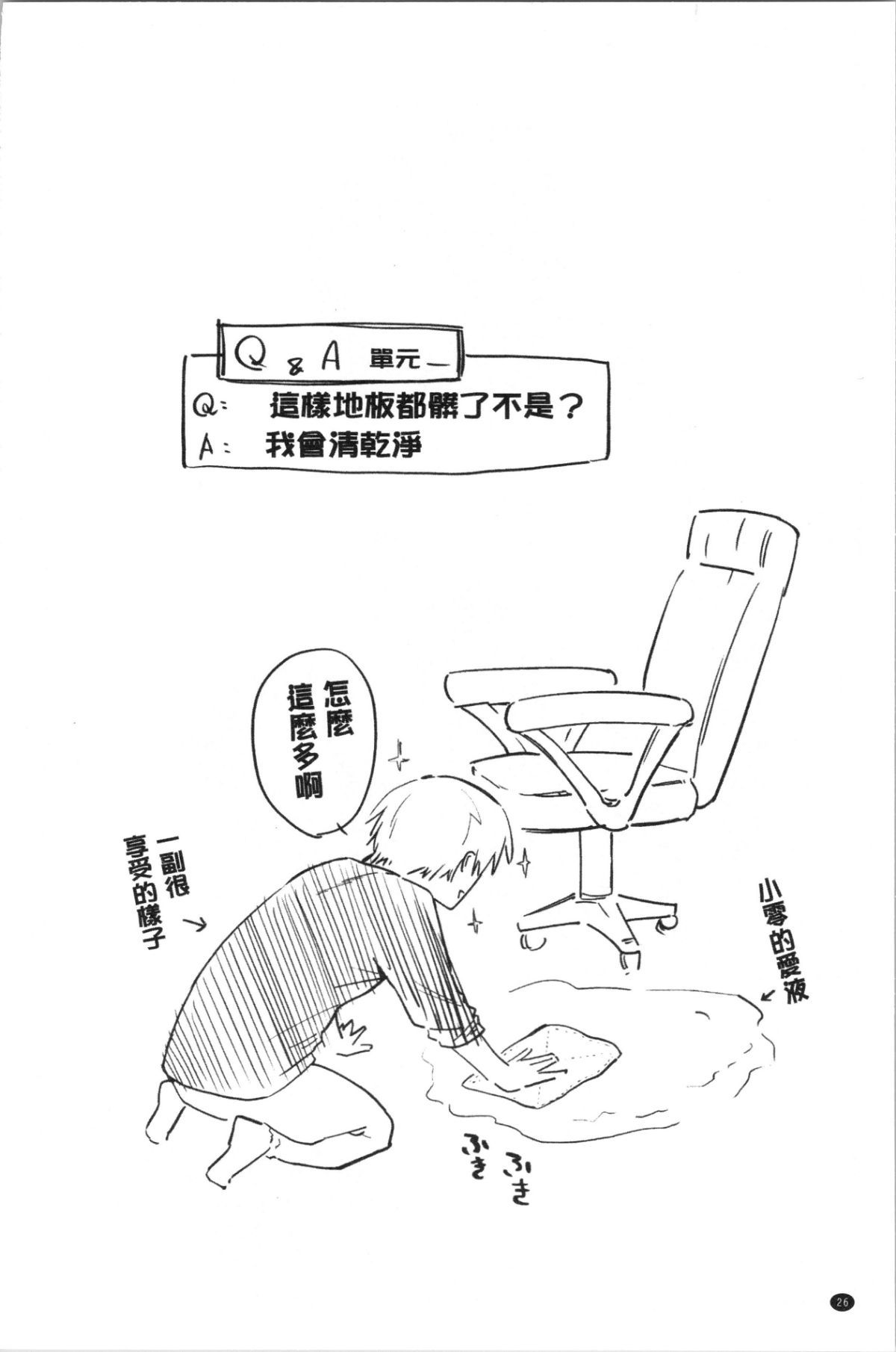 030