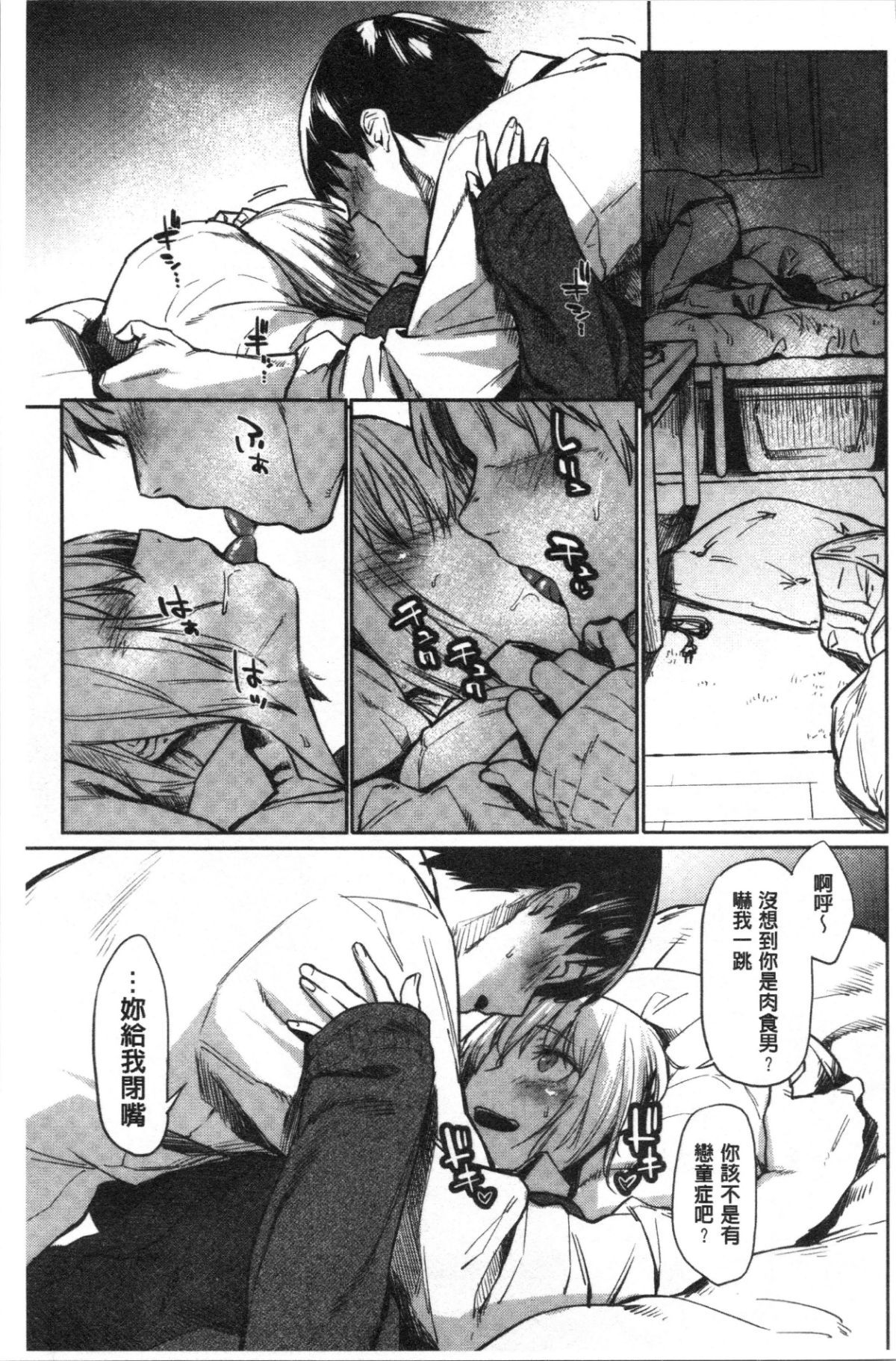 037