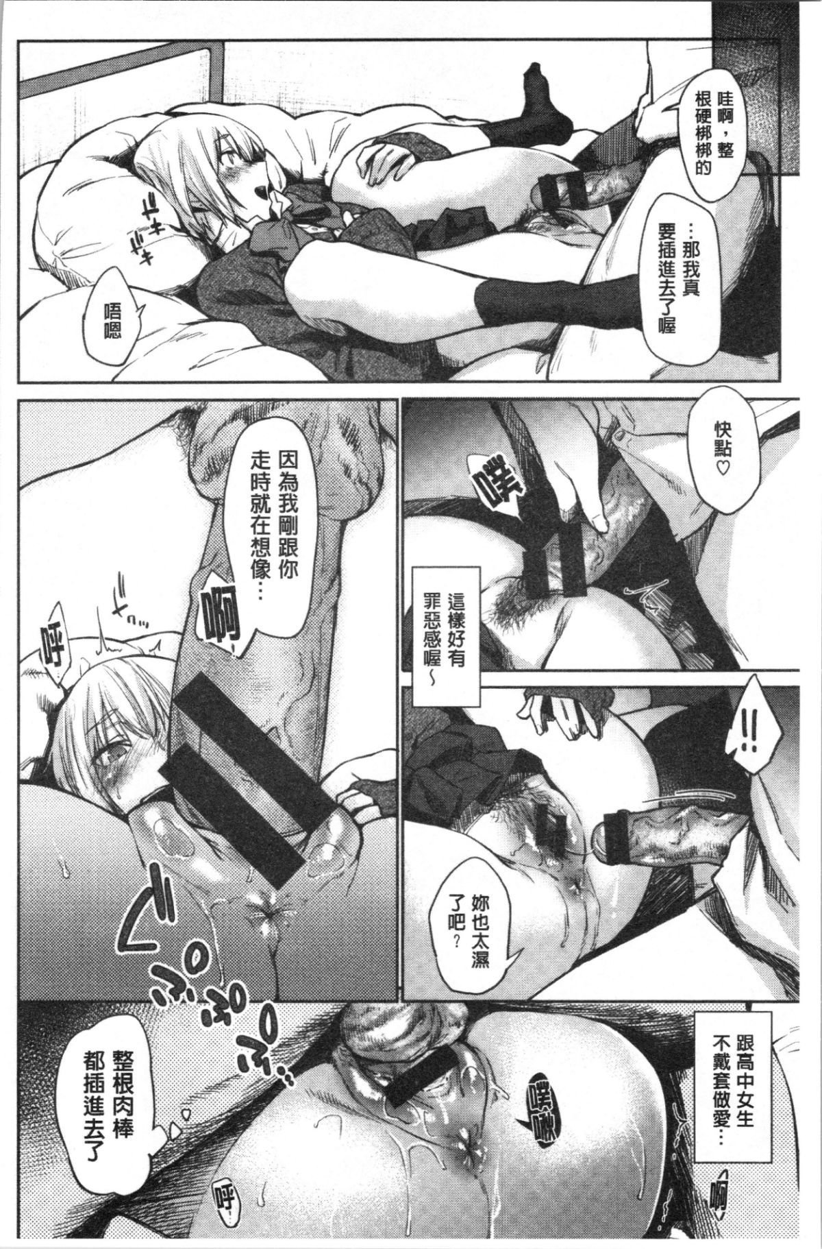 040