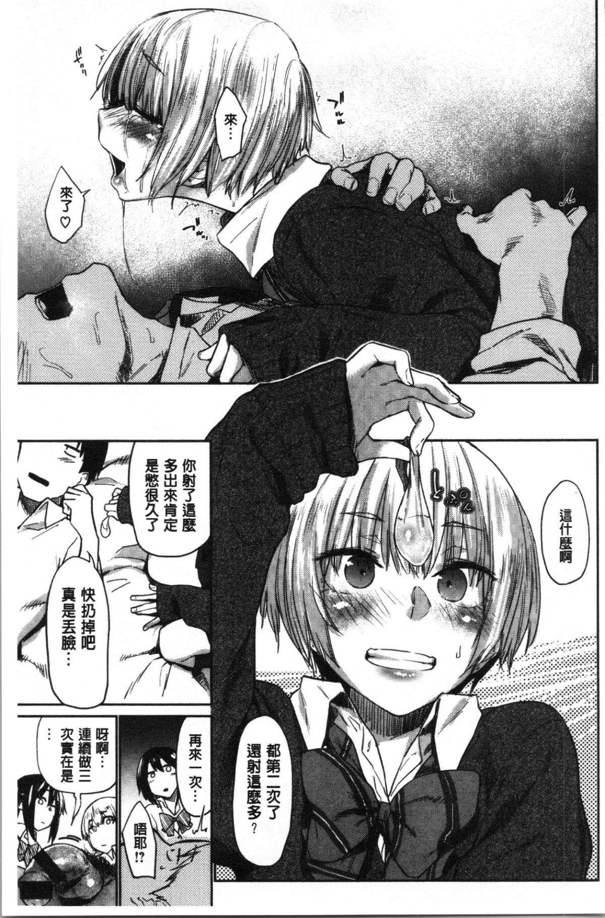 071