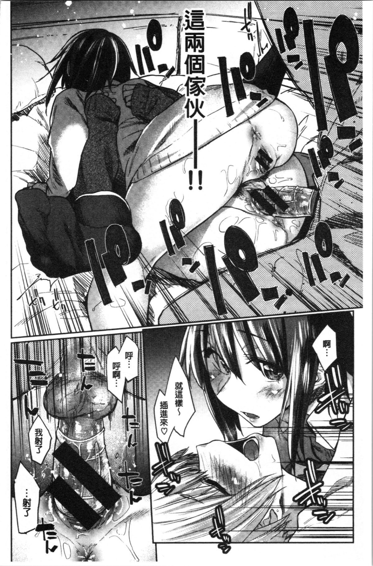 076