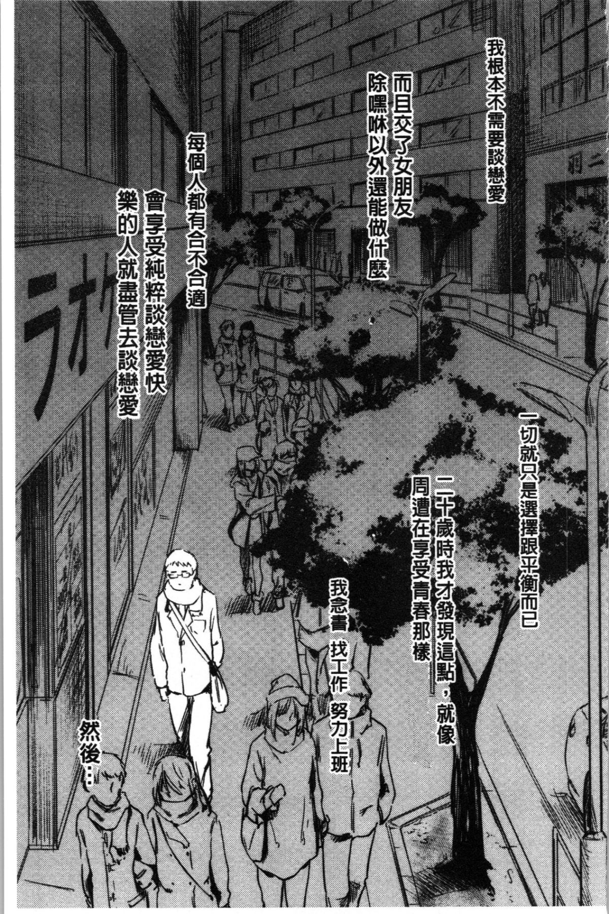 105