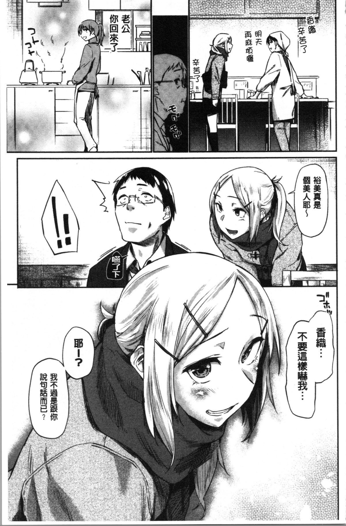 107