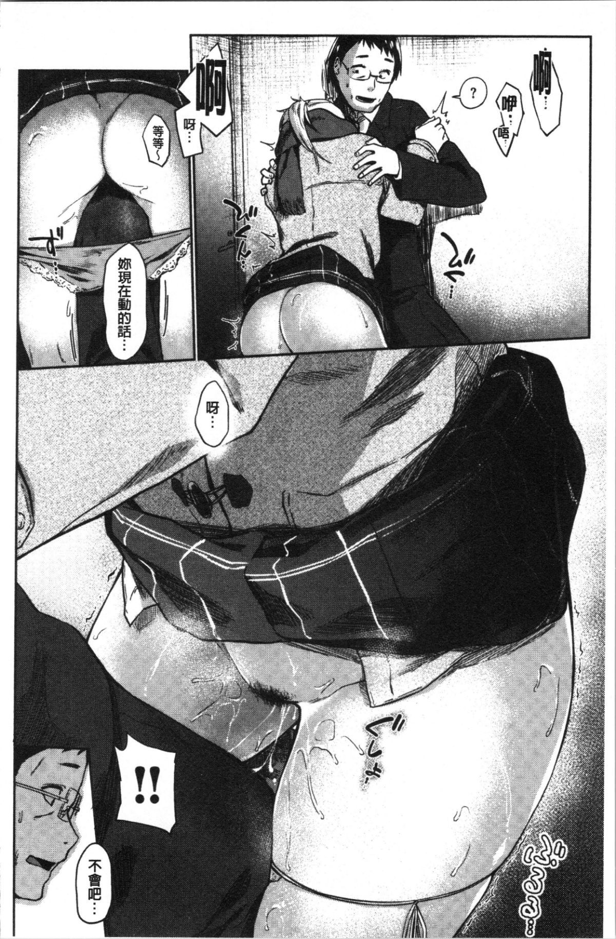 114
