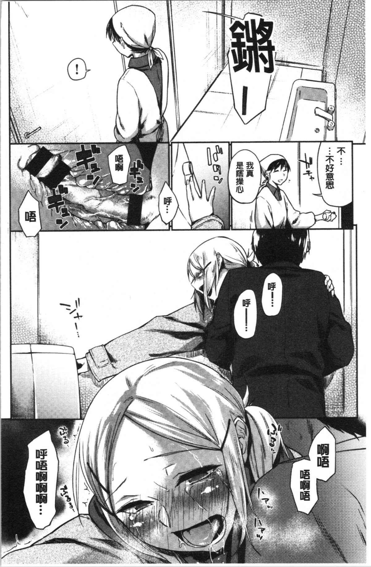 122