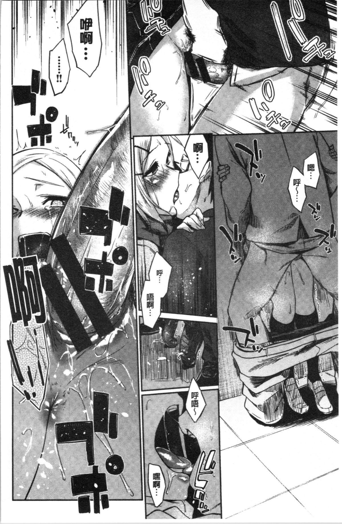 124