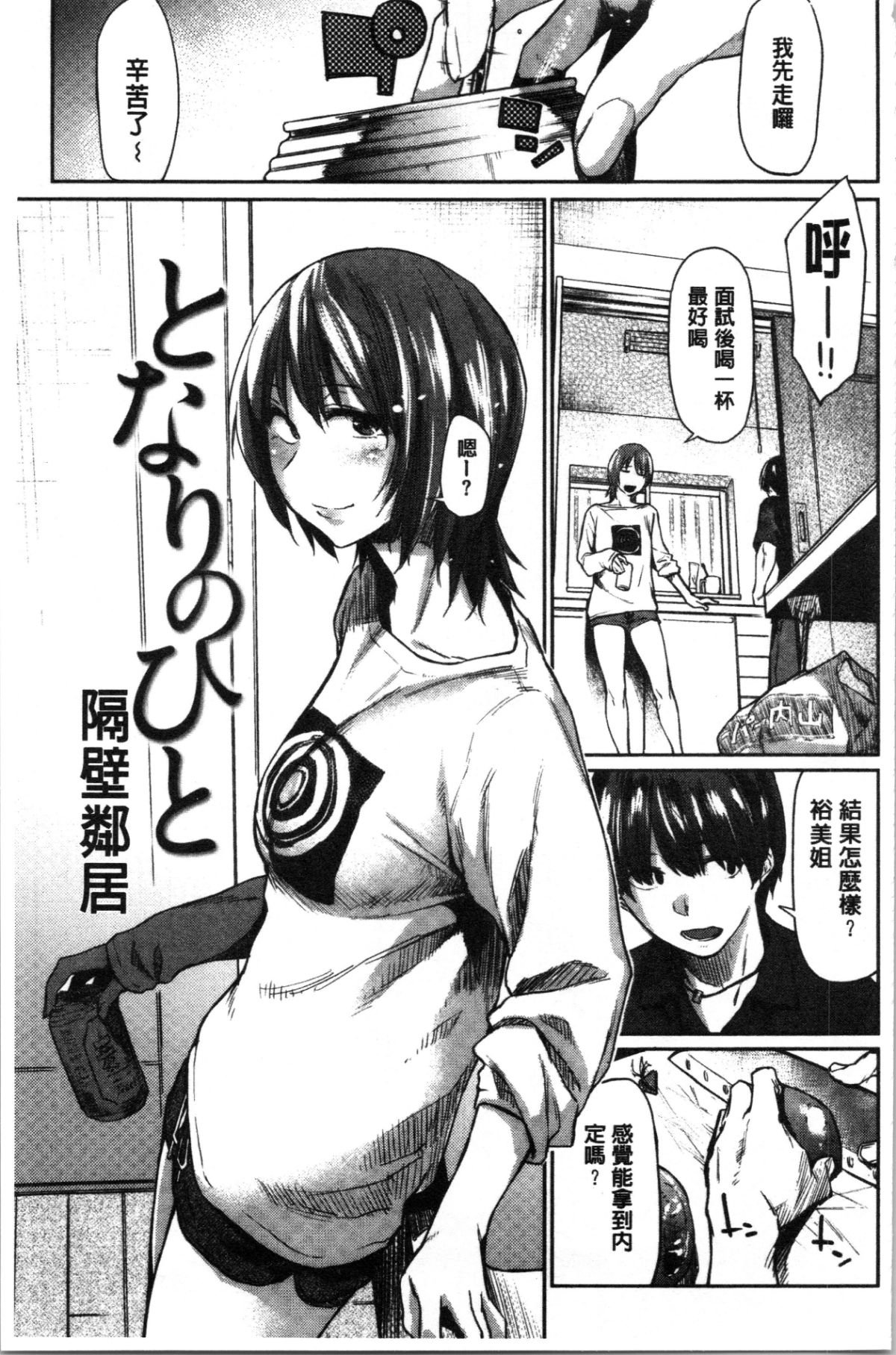 129