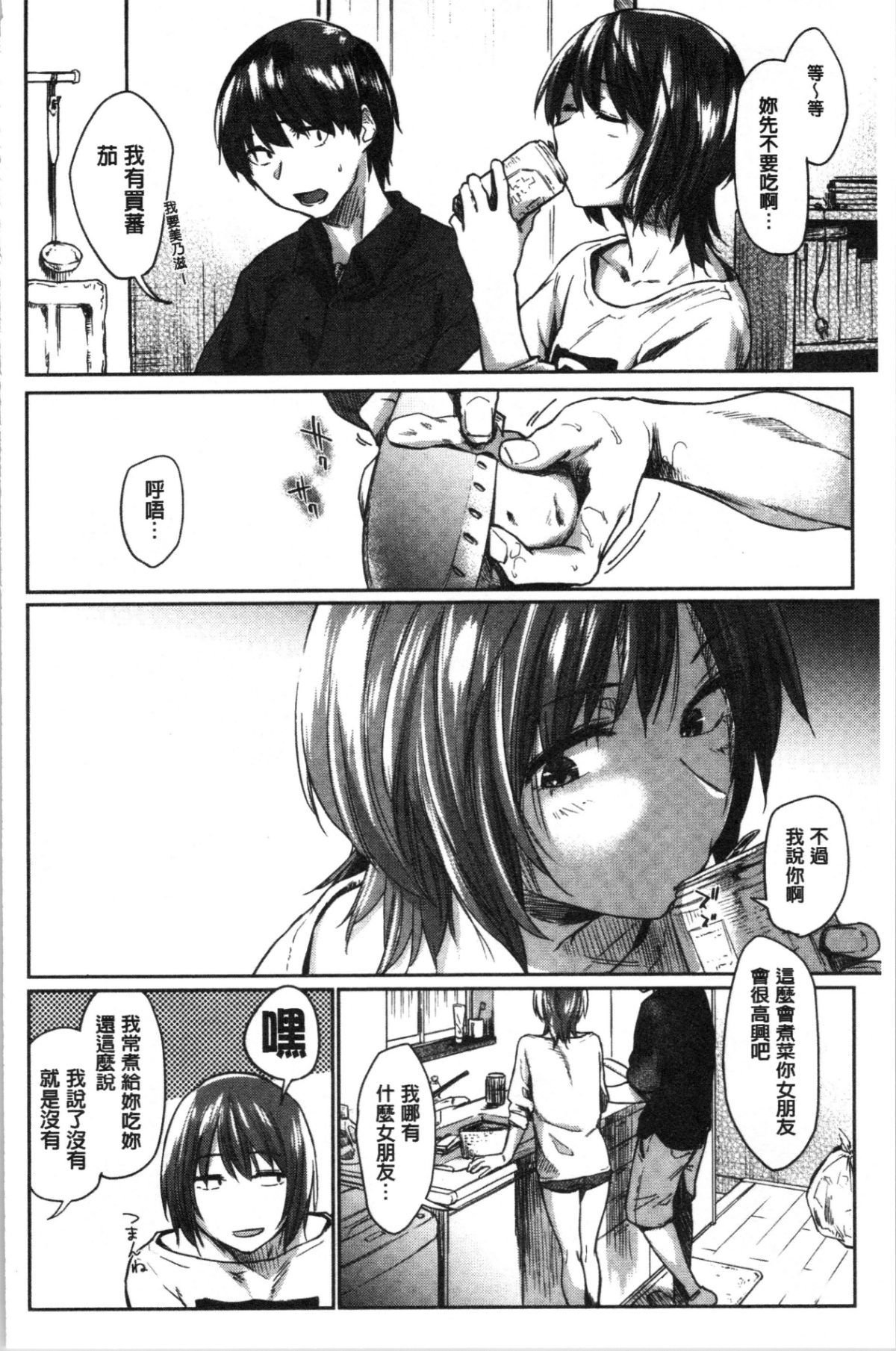 132