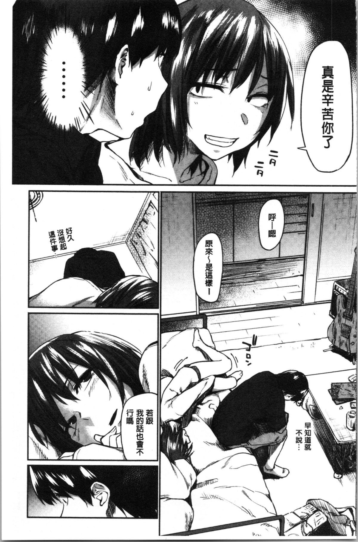 135