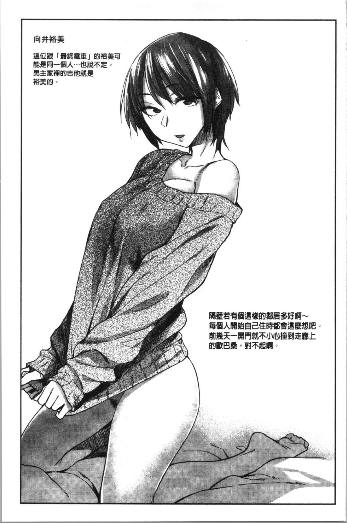 151