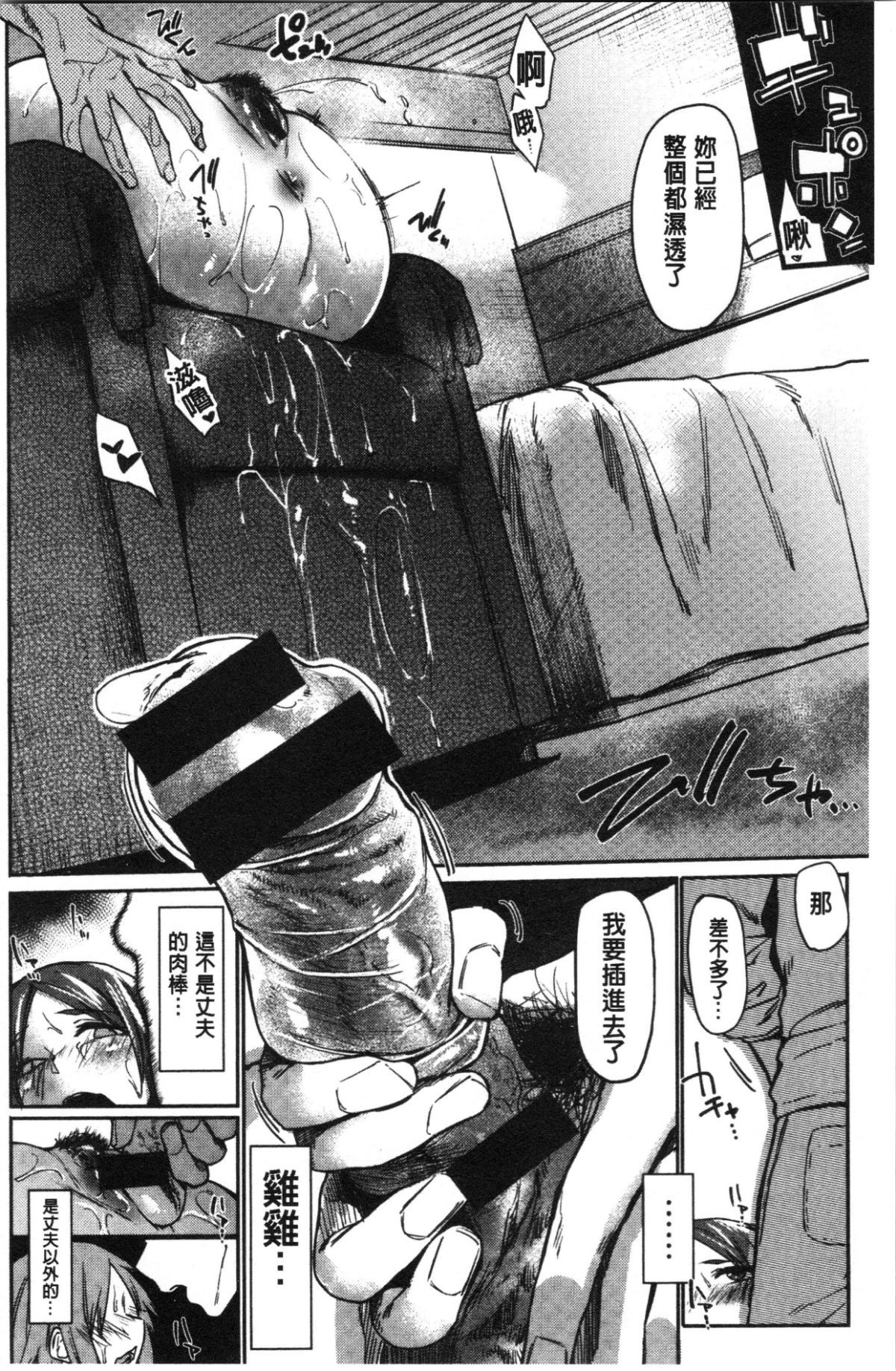 166