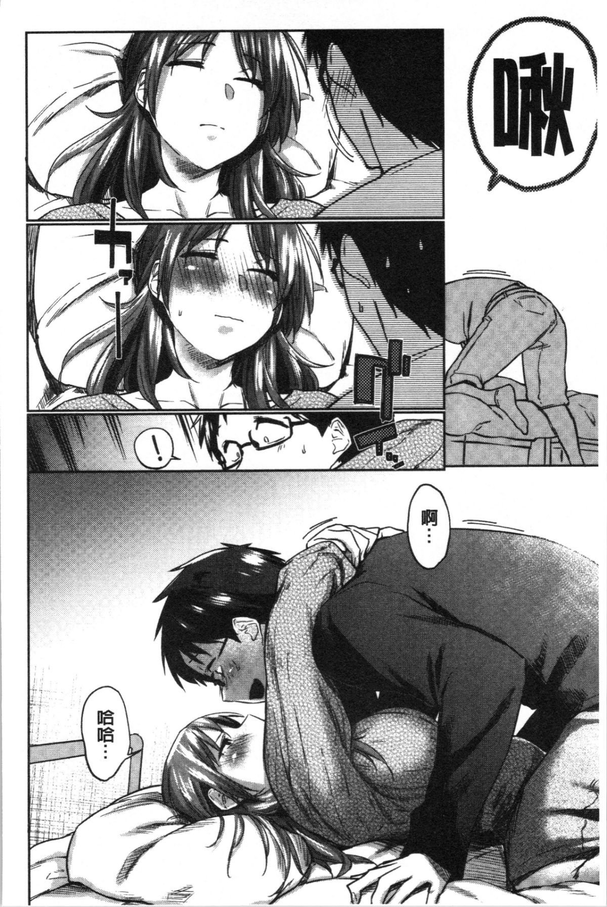 184