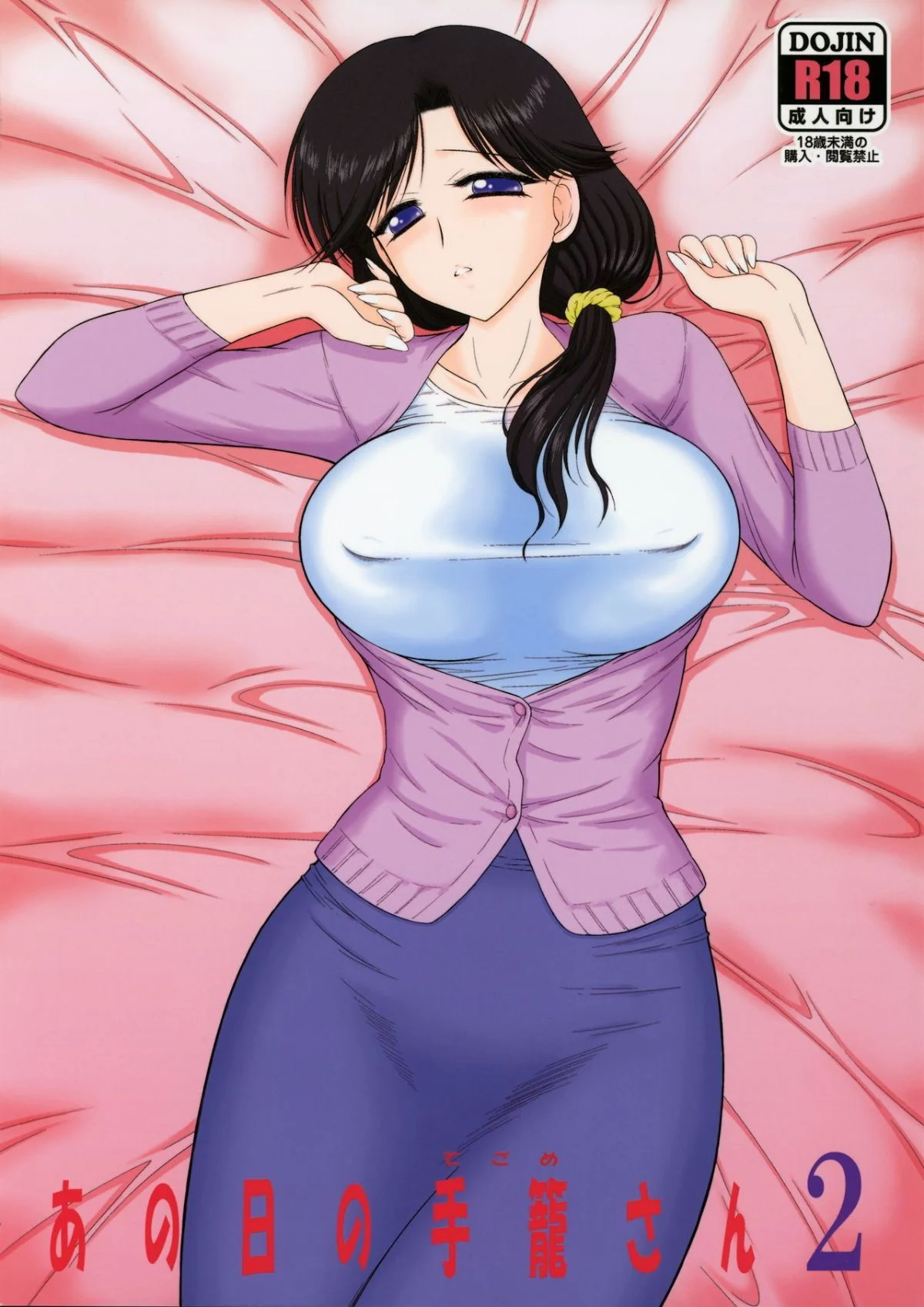 01
