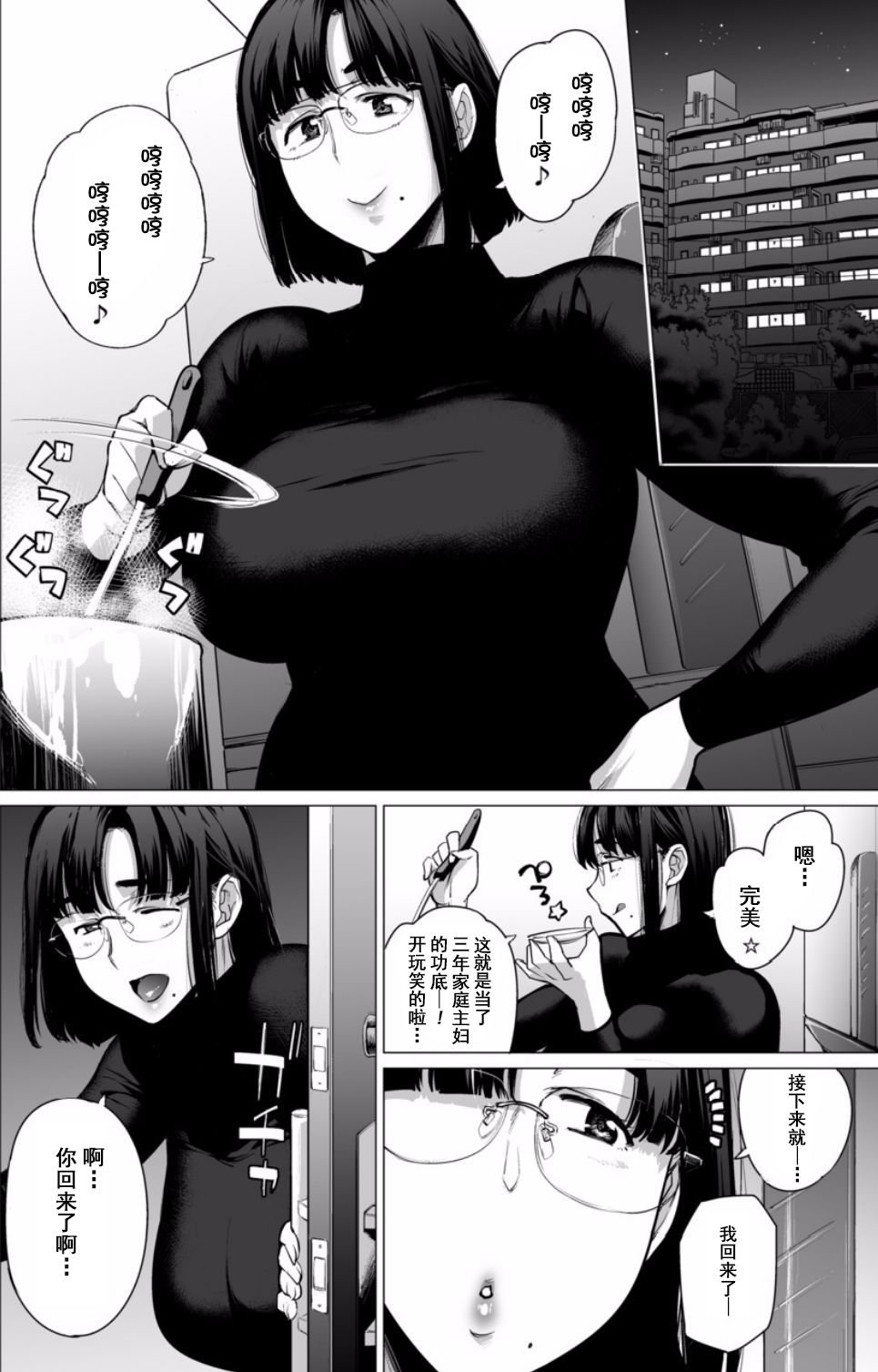 04