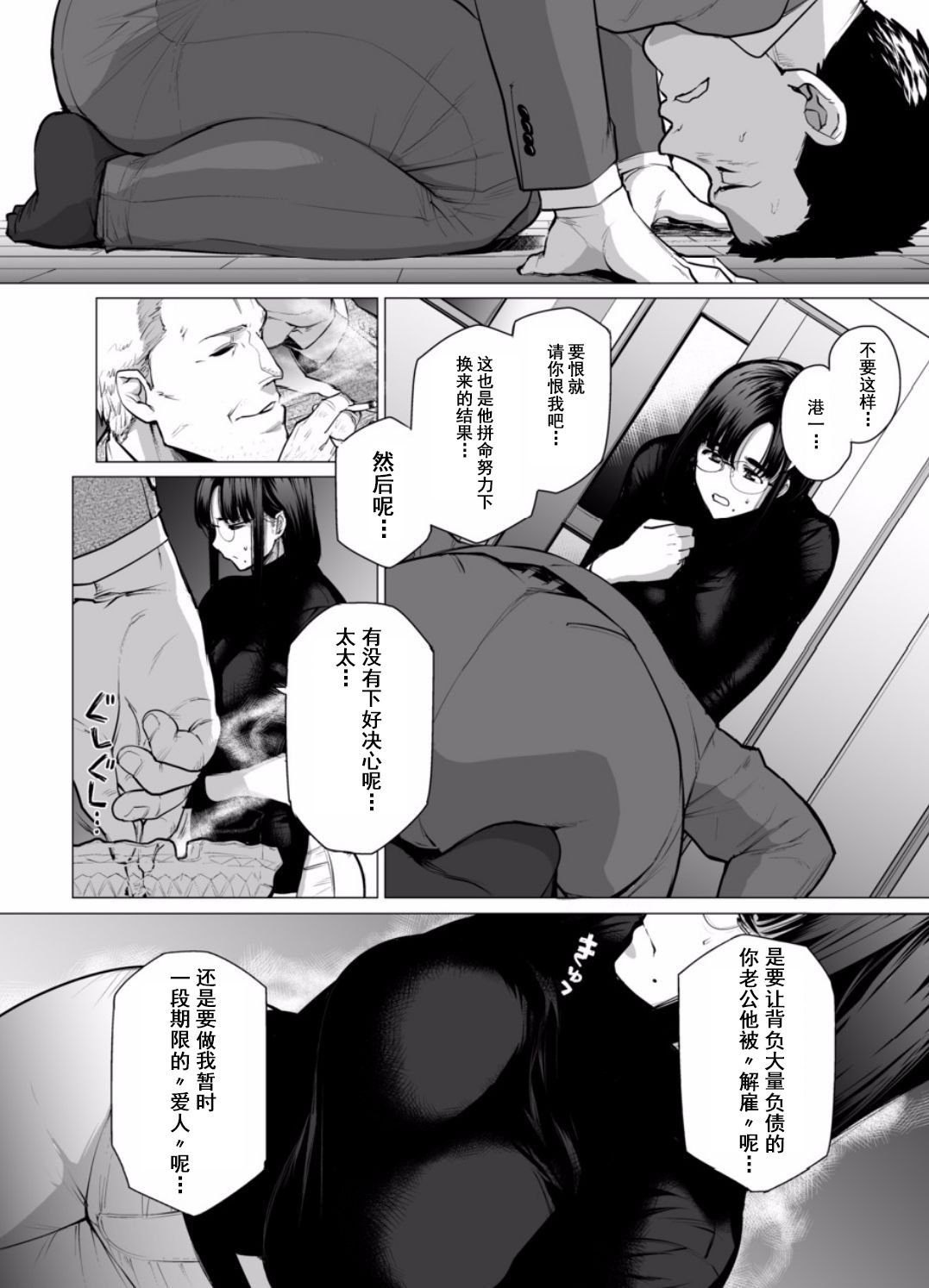 06