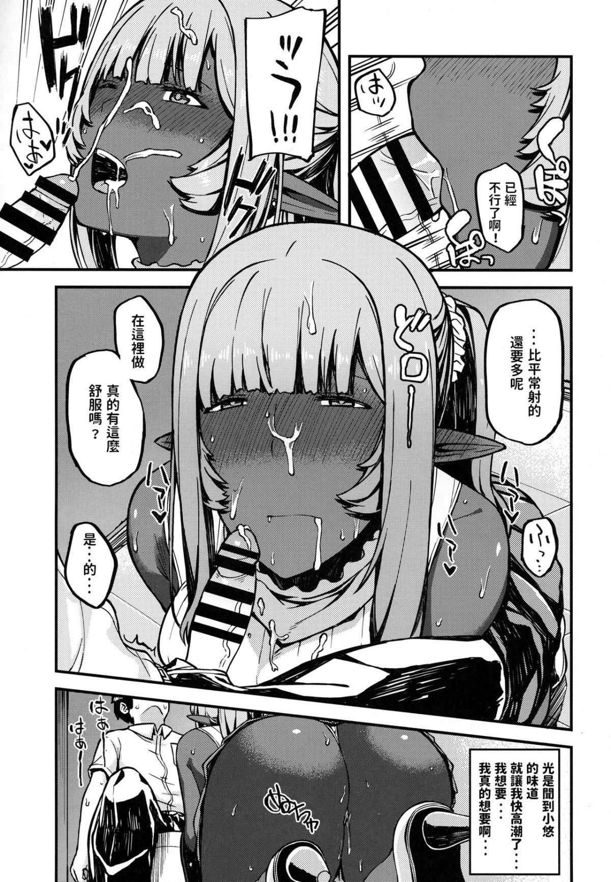 08