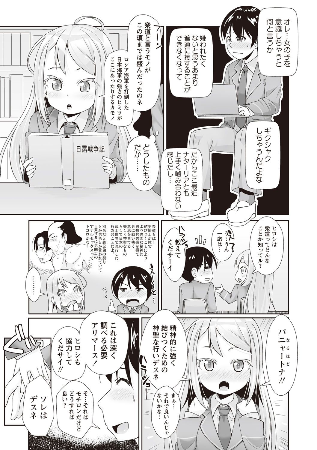 010