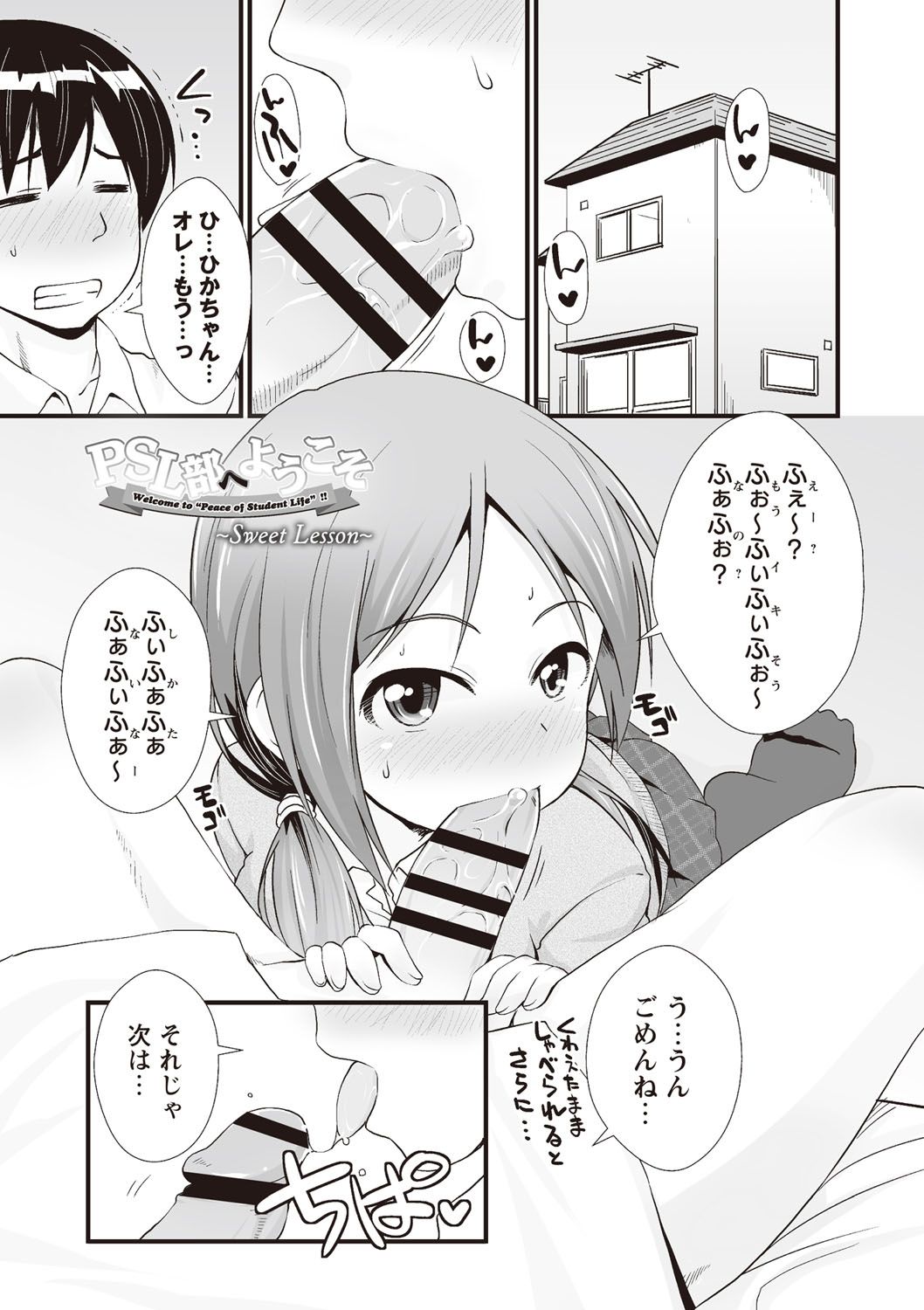 042