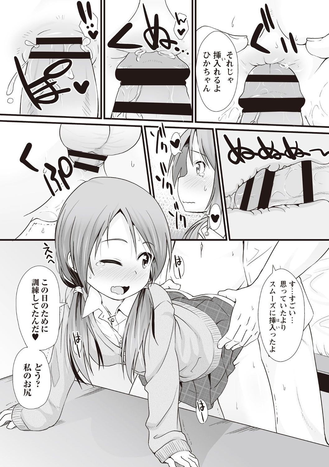044