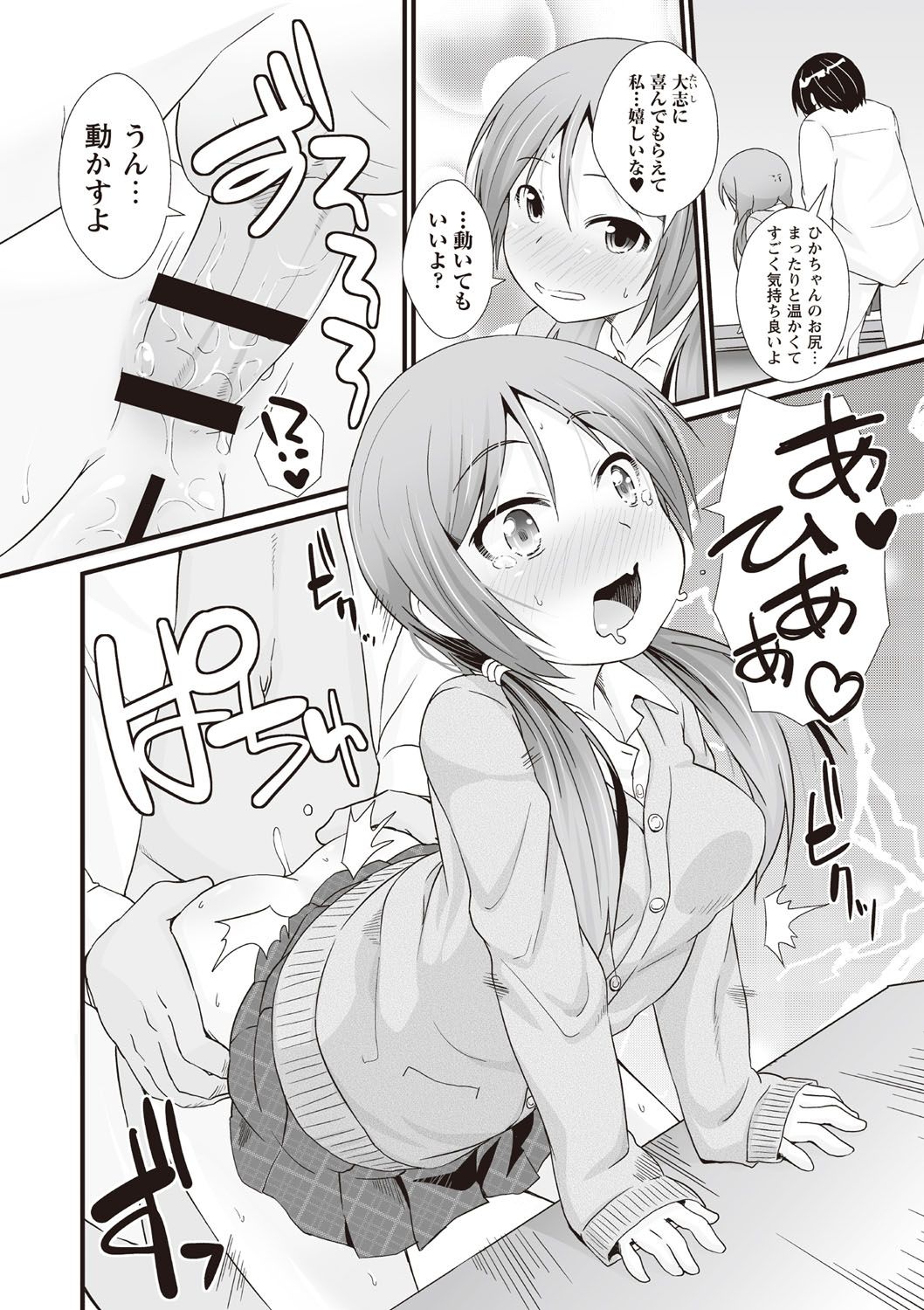 045