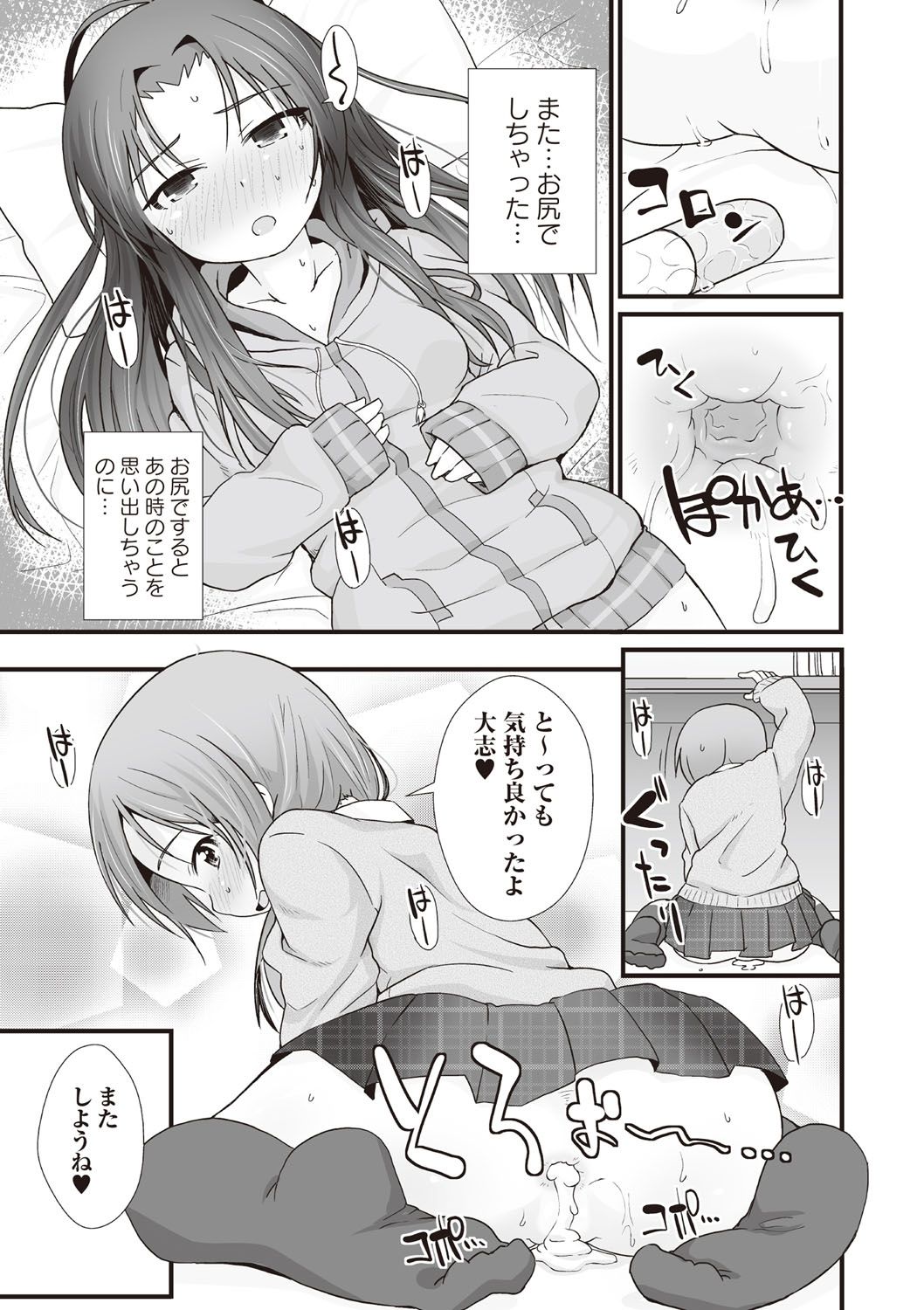 052