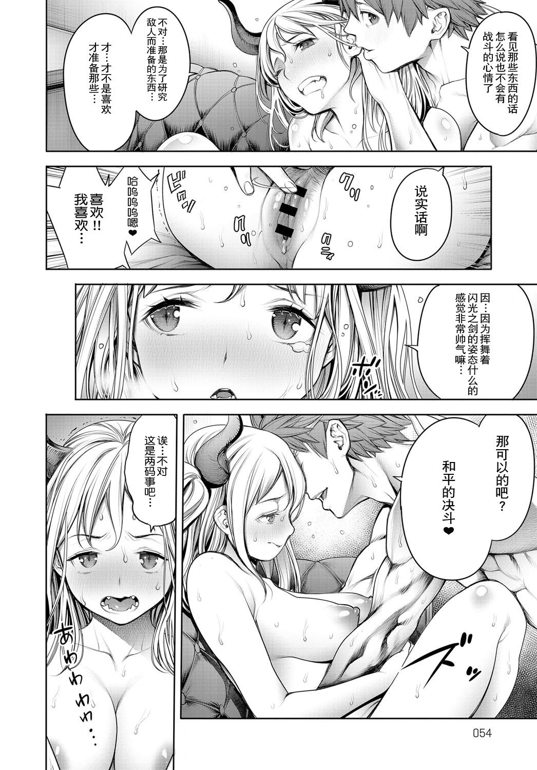 053