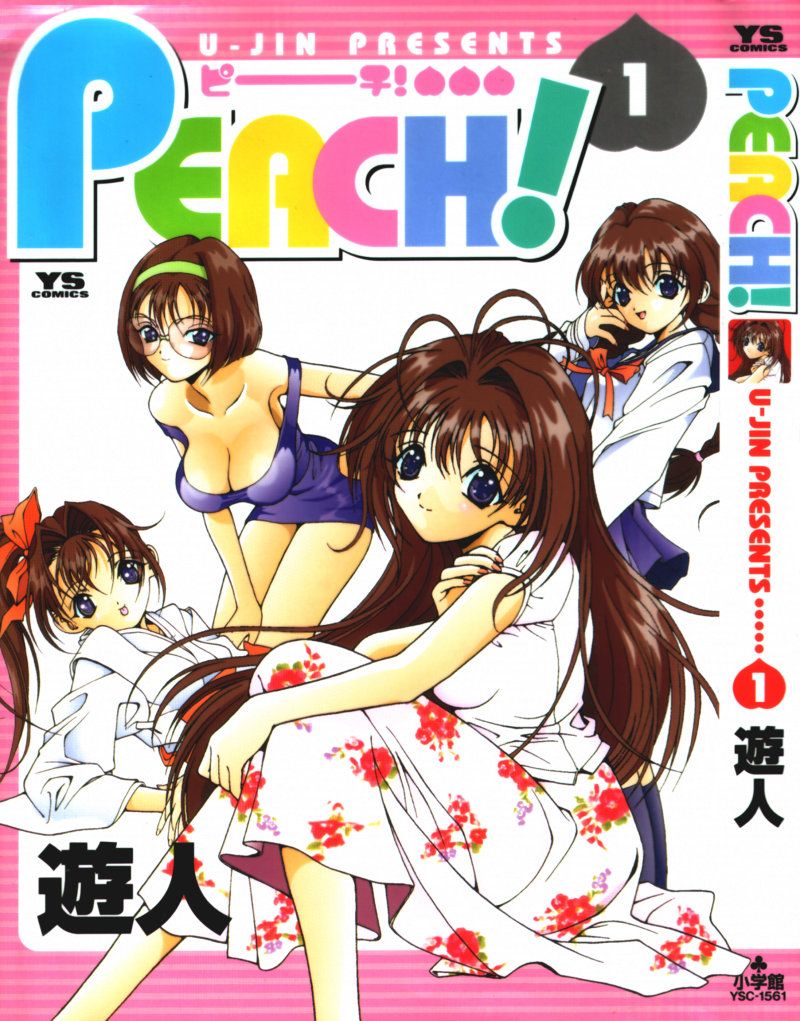 PEACH1_000_FC1